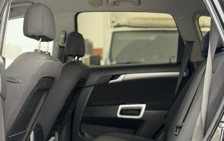 Opel Antara I, 2007 год, 570 000 рублей, 11 фотография