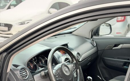 Opel Antara I, 2007 год, 570 000 рублей, 7 фотография