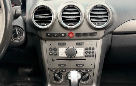 Opel Antara I, 2007 год, 570 000 рублей, 15 фотография