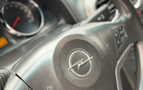 Opel Antara I, 2007 год, 570 000 рублей, 12 фотография