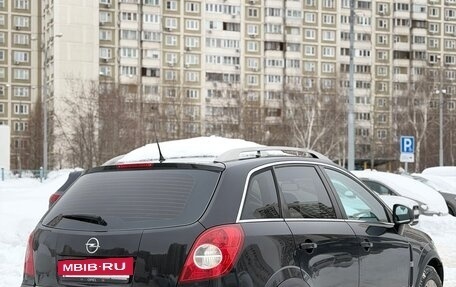 Opel Antara I, 2007 год, 570 000 рублей, 5 фотография