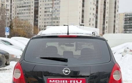 Opel Antara I, 2007 год, 570 000 рублей, 4 фотография