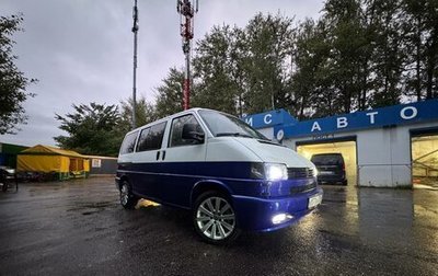 Volkswagen Transporter T4, 1999 год, 500 000 рублей, 1 фотография