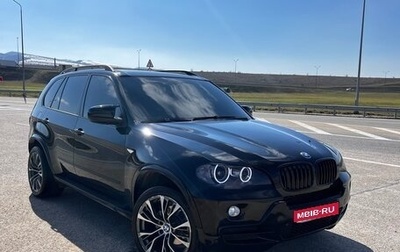 BMW X5, 2008 год, 1 849 000 рублей, 1 фотография