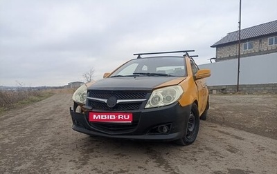 Geely MK I рестайлинг, 2012 год, 119 000 рублей, 1 фотография