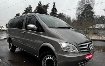 Mercedes-Benz Vito, 2013 год, 1 800 000 рублей, 1 фотография