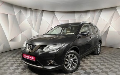 Nissan X-Trail, 2015 год, 1 893 000 рублей, 1 фотография