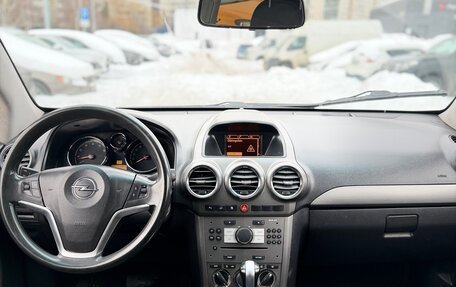 Opel Antara I, 2007 год, 570 000 рублей, 18 фотография