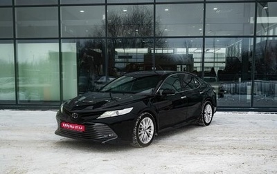 Toyota Camry, 2018 год, 2 849 000 рублей, 1 фотография