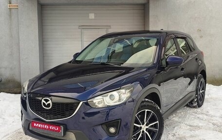 Mazda CX-5 II, 2013 год, 1 339 000 рублей, 1 фотография