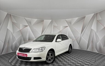 Skoda Octavia, 2013 год, 795 000 рублей, 1 фотография