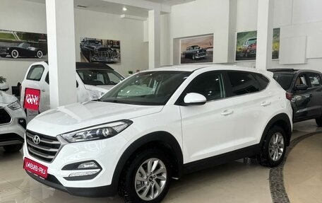 Hyundai Tucson III, 2017 год, 1 999 000 рублей, 1 фотография