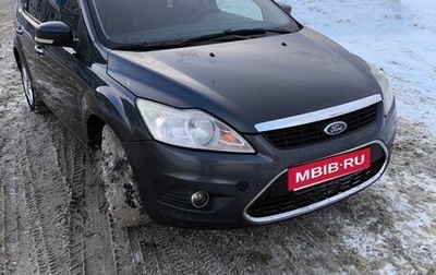 Ford Focus II рестайлинг, 2008 год, 420 000 рублей, 1 фотография