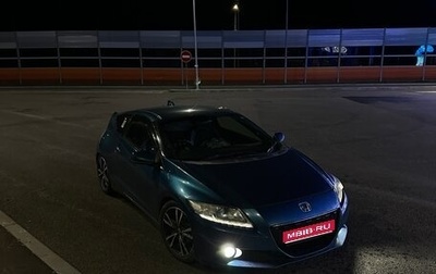 Honda CR-Z, 2013 год, 999 999 рублей, 1 фотография