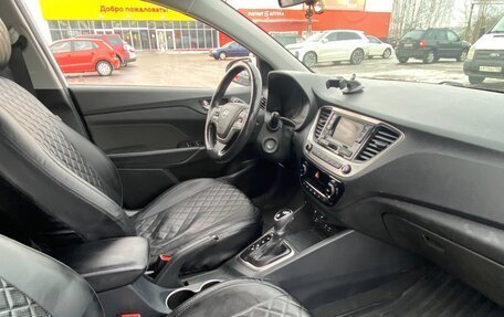 Hyundai Solaris II рестайлинг, 2018 год, 1 220 222 рублей, 1 фотография