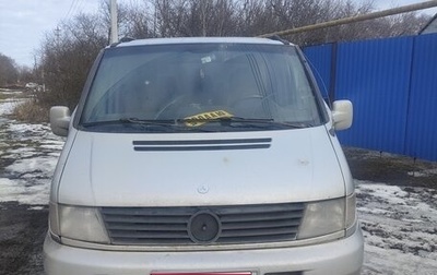 Mercedes-Benz Vito, 2000 год, 700 000 рублей, 1 фотография