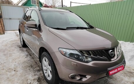 Nissan Murano, 2010 год, 1 070 000 рублей, 1 фотография