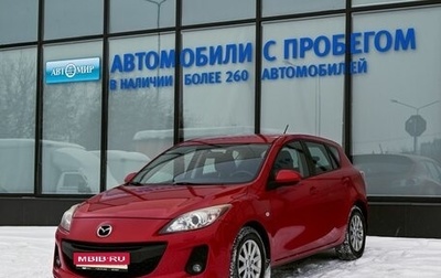 Mazda 3, 2011 год, 949 000 рублей, 1 фотография