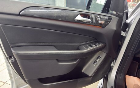 Mercedes-Benz GLS, 2018 год, 4 499 999 рублей, 7 фотография