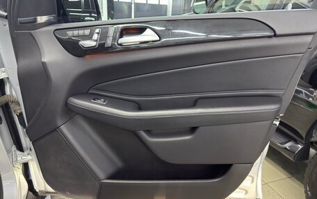 Mercedes-Benz GLS, 2018 год, 4 499 999 рублей, 8 фотография