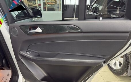 Mercedes-Benz GLS, 2018 год, 4 499 999 рублей, 5 фотография