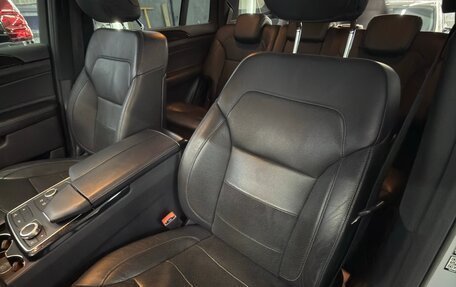 Mercedes-Benz GLS, 2018 год, 4 499 999 рублей, 14 фотография