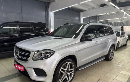 Mercedes-Benz GLS, 2018 год, 4 499 999 рублей, 17 фотография