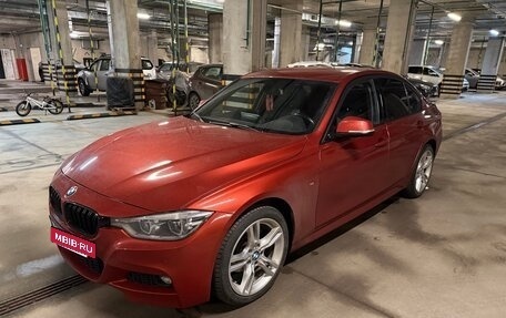 BMW 3 серия, 2018 год, 2 690 000 рублей, 4 фотография