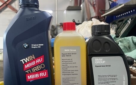 BMW 3 серия, 2018 год, 2 690 000 рублей, 21 фотография