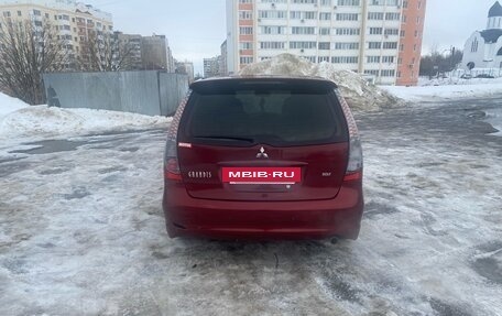 Mitsubishi Grandis, 2004 год, 690 000 рублей, 2 фотография