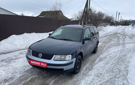 Volkswagen Passat B5+ рестайлинг, 1998 год, 142 000 рублей, 3 фотография