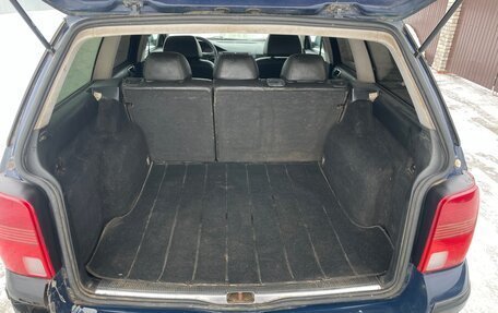 Volkswagen Passat B5+ рестайлинг, 1998 год, 142 000 рублей, 16 фотография