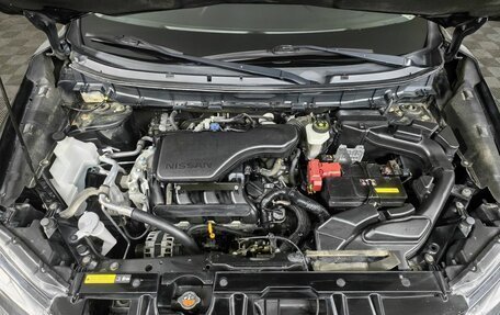 Nissan X-Trail, 2015 год, 1 893 000 рублей, 11 фотография