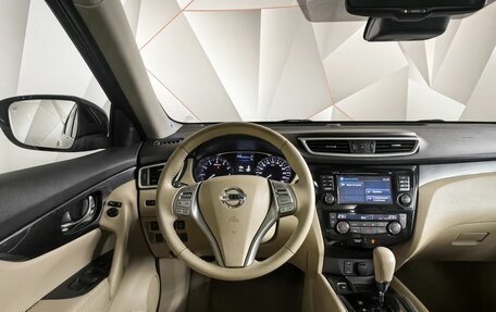 Nissan X-Trail, 2015 год, 1 893 000 рублей, 20 фотография