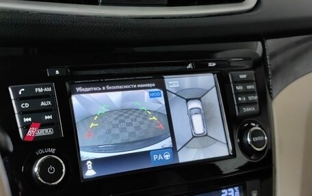 Nissan X-Trail, 2015 год, 1 893 000 рублей, 21 фотография