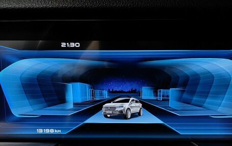 FAW Bestune T77, 2022 год, 1 843 000 рублей, 18 фотография