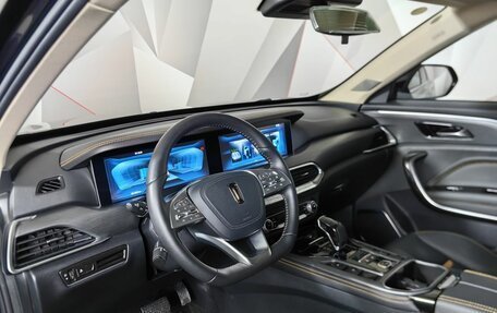 FAW Bestune T77, 2022 год, 1 843 000 рублей, 19 фотография