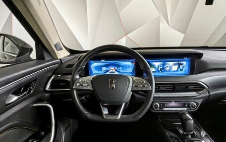 FAW Bestune T77, 2022 год, 1 843 000 рублей, 20 фотография