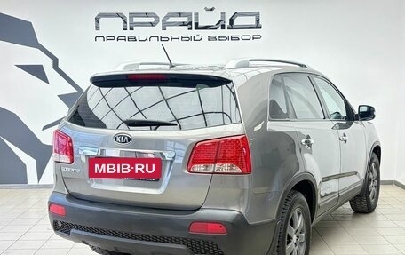 KIA Sorento II рестайлинг, 2011 год, 1 489 900 рублей, 2 фотография
