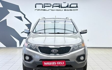 KIA Sorento II рестайлинг, 2011 год, 1 489 900 рублей, 3 фотография