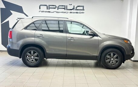 KIA Sorento II рестайлинг, 2011 год, 1 489 900 рублей, 5 фотография