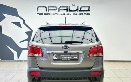 KIA Sorento II рестайлинг, 2011 год, 1 489 900 рублей, 4 фотография