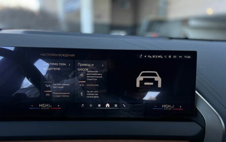 BMW X3, 2025 год, 7 680 000 рублей, 18 фотография