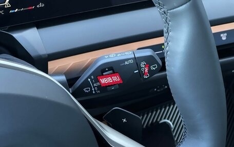 BMW X3, 2025 год, 7 680 000 рублей, 12 фотография