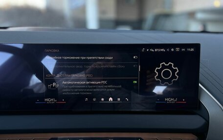 BMW X3, 2025 год, 7 680 000 рублей, 26 фотография