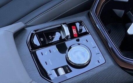 BMW X3, 2025 год, 7 680 000 рублей, 30 фотография