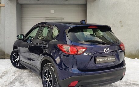 Mazda CX-5 II, 2013 год, 1 339 000 рублей, 6 фотография