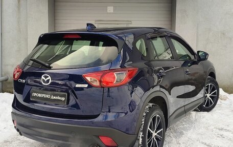 Mazda CX-5 II, 2013 год, 1 339 000 рублей, 8 фотография