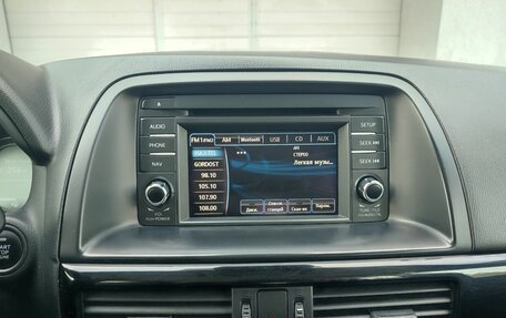 Mazda CX-5 II, 2013 год, 1 339 000 рублей, 21 фотография