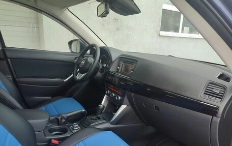 Mazda CX-5 II, 2013 год, 1 339 000 рублей, 12 фотография